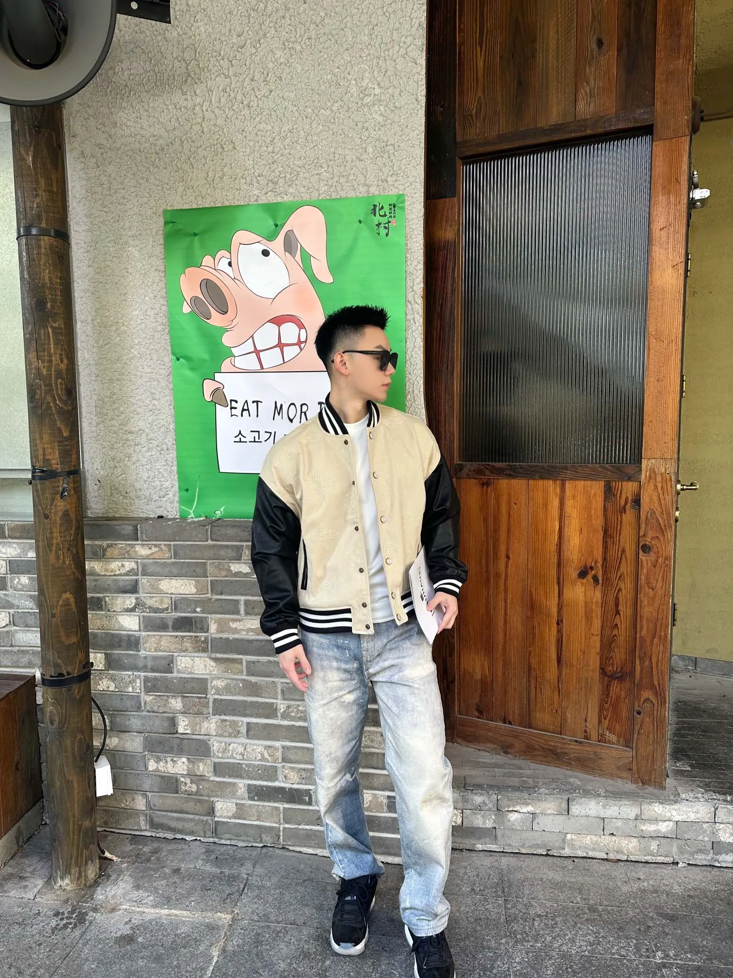 Model picture